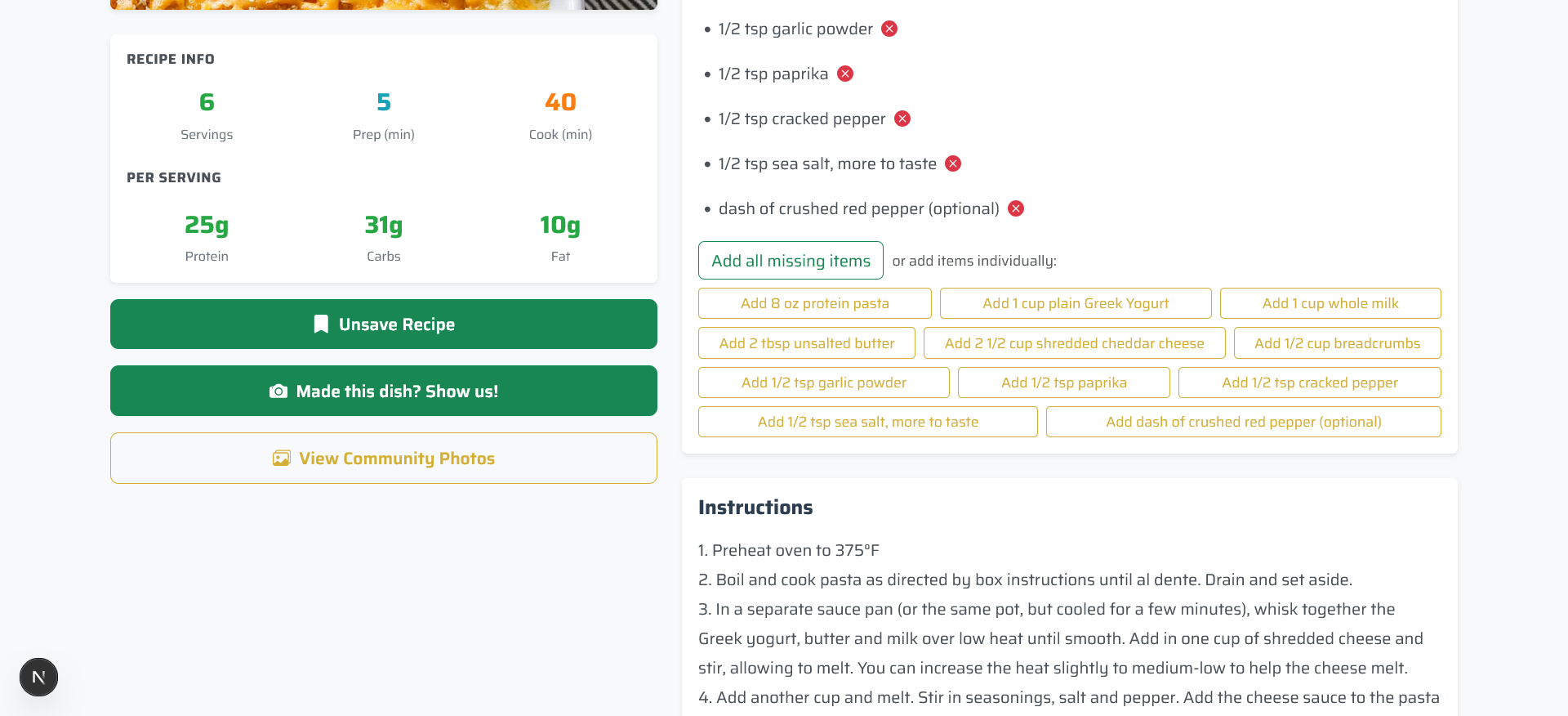 Add Missing Ingredients Recipe Card