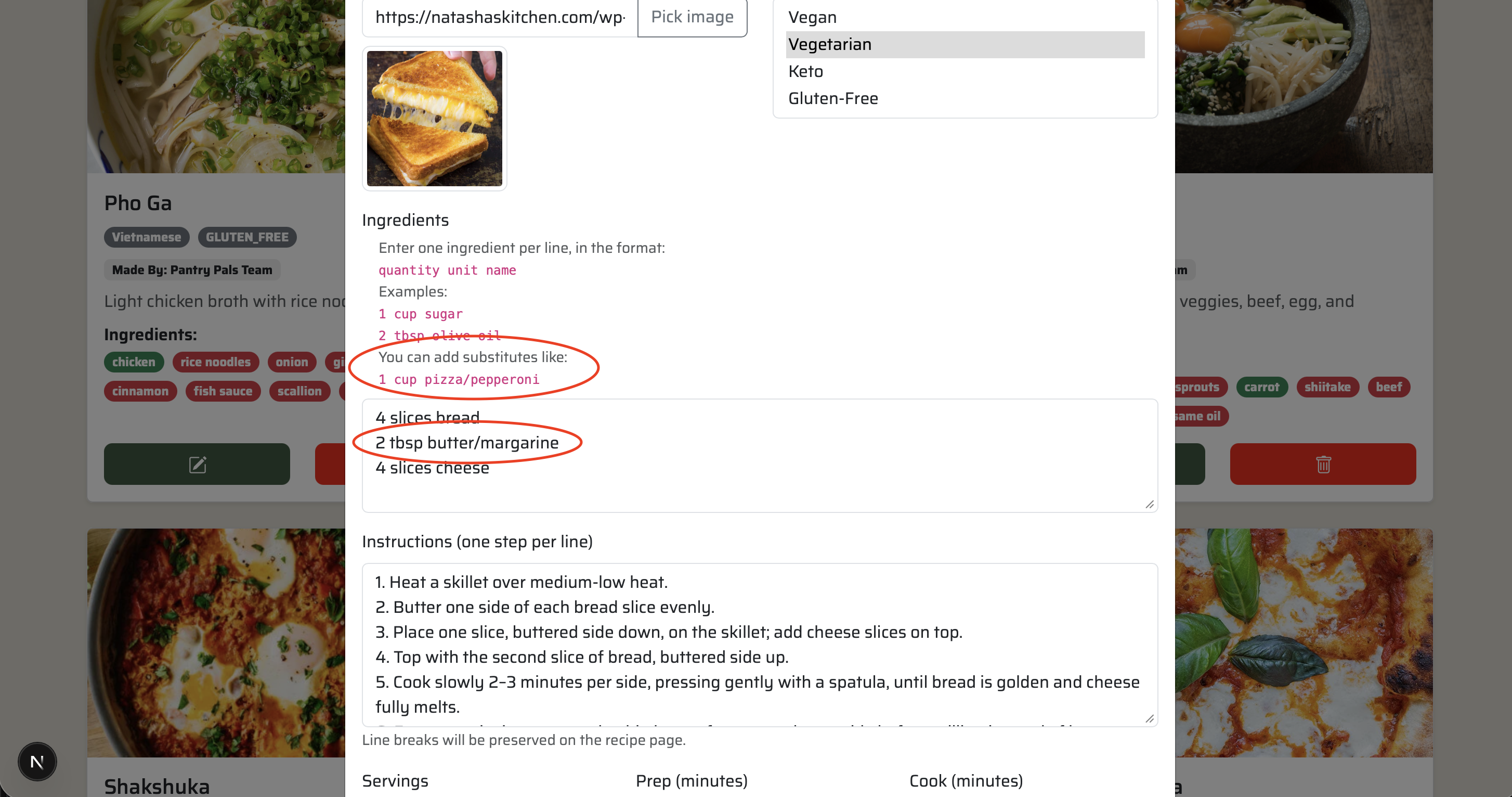 Substitutions on Recipe Page